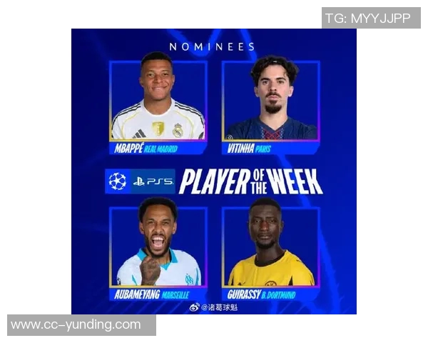 姆巴佩荣膺皇马11月最佳球员表现惊艳七球一助加欧冠大四喜 姆巴佩荣膺皇马11月最佳球员表现惊艳七球一助加欧冠大四喜